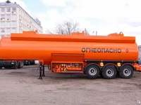 Полуприцеп бензовоз Сеспель 964847