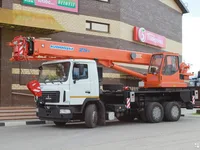 Автокран Клинцы КС-55713-6К-1