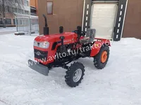 Мини-трактор Shifeng SF-240