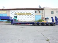 Трал AMUR LYR9907TDP