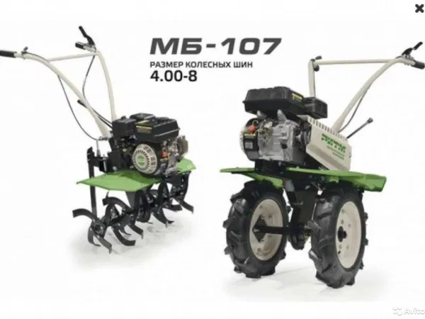 Мотоблок РИТМ МБ-107