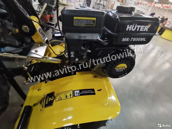Мотоблок Huter MK-7800ML