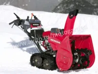 Ручной снегоуборщик Honda HSS 760A ETD