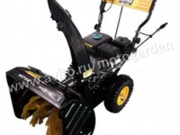 Ручной снегоуборщик Huter SGC 4100L