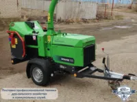 Измельчитель веток GreenMech Arborist 150