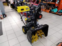 Ручной снегоуборщик Huter SGC 5500X