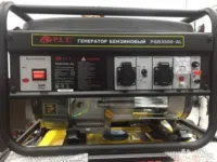 Генератор P.I.T. PGB3500-AL