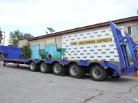 Трал AMUR LYR9708TDP