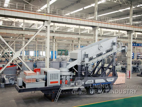 Конусная дробилка LIMING Y3S2160HP220