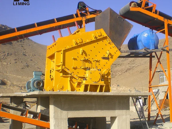 Роторная дробилка LIMING PF1315