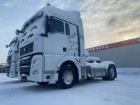 Седельный тягач Sitrak C7H