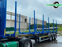 Полуприцеп сортиментовоз Тонар L3