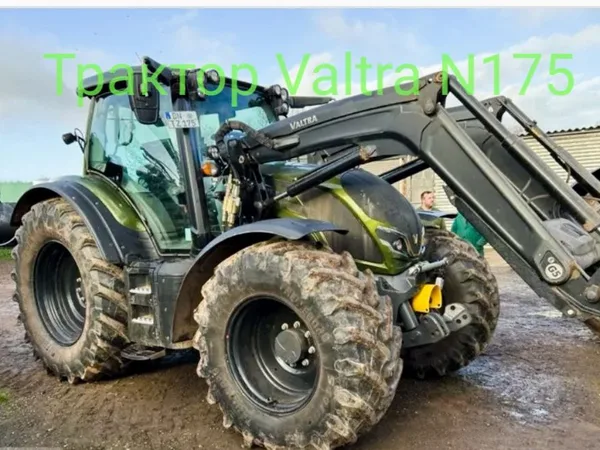 Трактор Valtra  N175