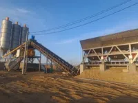 Бетонный завод SANQ GROUP HLS 120