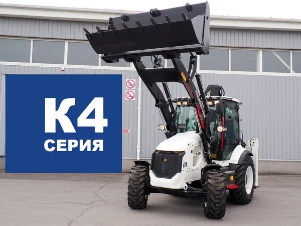 Экскаватор-погрузчик Hidromek HMK 102B серия К4