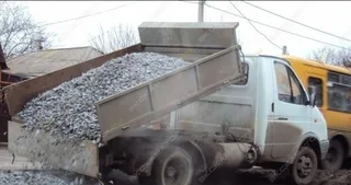 Думпер ALITRAK D-Trak 300
