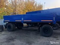 Бортовой прицеп СЗАП 8357-02