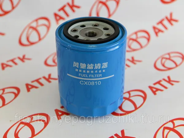 Фильтр топливный CX0810 LW500F