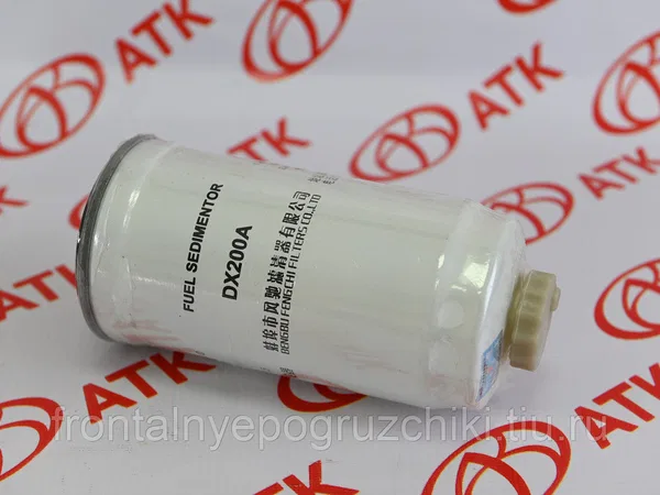 Фильтр топливный DX200A  грубой очистки (933, 936, 300F) yuchai