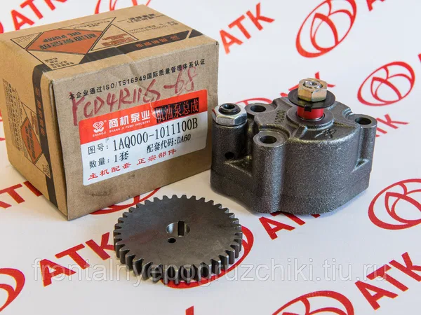 Масляный насос YCD4R11G-68