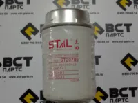 FS19979 Фильтр топливный ST20786/CX786