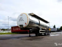 Полуприцеп цистерна General Trailers