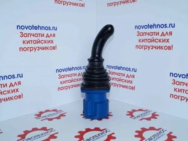 Джойстик для ZL20 и ZL30 для управления главным гидрораспределителем подходит для китайских фронтальных погрузчиков марок: Fukai ZL 926, Fukai ZL 920, SZM 920, HZM 920, Bull SL 920, CTK S920, Yigong Z
