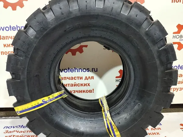 Шина 20,5/70-16 ZL 20 прерывистая волна для китайских фронтальных погрузчиках ZL20 марок: Shanlin ZL20, Fukai ZL 926, Fukai ZL 920, SZM 920, HZM 920, Bull SL 920, CTK S920, Yigong ZL20, Laigong ZL20, 