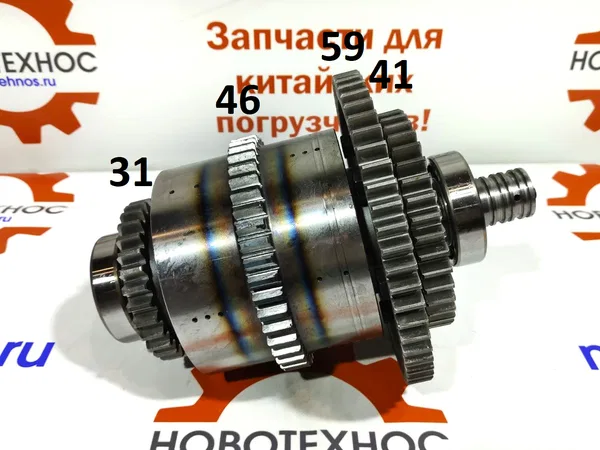 Вал АКПП ZY300, ZY280, ZL15 с количеством зубьев 41/59/46/31 сборе с фрикционными дисками подходит для китайских фронтальных погрузчиков марок: Fukai ZL 930, SZM 930, HZM 930, Bull SL300, CTK S930, Yi