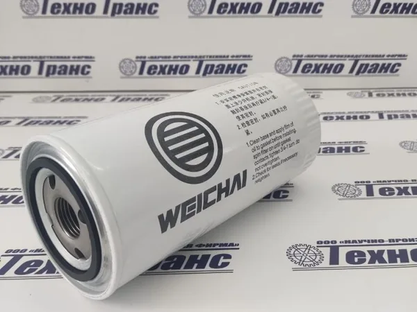 Фильтр маслянный для LW300FN