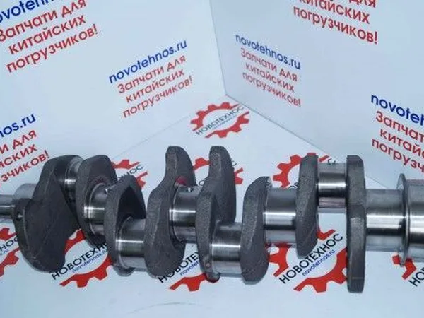 Коленвал Weichai ZH4100 на фронтальные погрузчики ZL 20 на модели Fukai SZM HZM Bull SL CTK Yigong Laigong Neo Viking Frontal Shanlin AMUR ALTAY FORWARD Atlant Grizzly Сибиряк Rongwei Runmax Boulder R