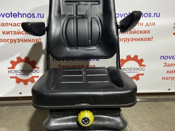Кресло оператора погрузчика с подлокотниками на модели Fukai SZM HZM Bull SL CTK Yigong Laigong Neo Viking Frontal Shanlin AMUR ALTAY FORWARD Atlant Grizzly Сибиряк Rongwei Runmax Boulder RedStar Molo