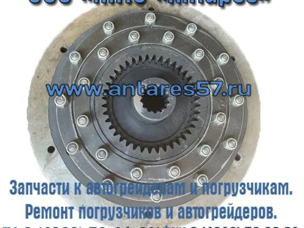 Демпфер в сборе для погрузчиков ТО-30, ПК-22, ПК-27, ПК-33, ПК-40