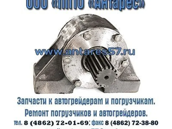 Опора кардана ТО-30.35.00.800, запчасти к погрузчикам То-30,ПК-22,ПК-27,ПК-33,ПК-40