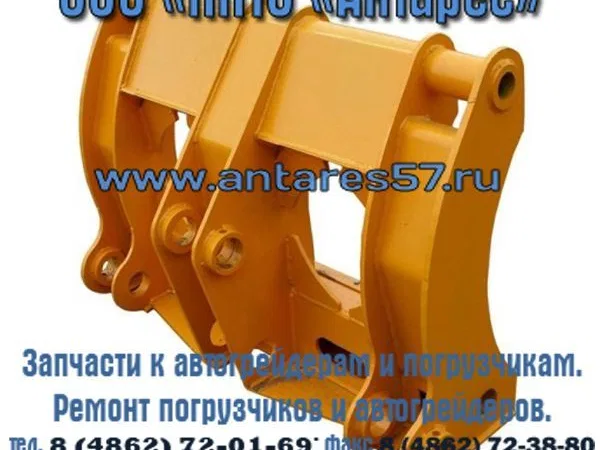 Рамка быстросменная ПК-2703, ПК-3301, ПК-4002, запчасти для погрузчиков