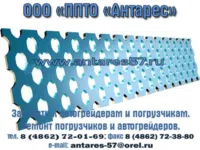 Нож автогрейдера ДЗ-122А, ДЗ-122Б, ДЗ-143/180, ГС-1402