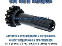 Полумуфта ТО-30.34.00.007, запчасти к погрузчикам