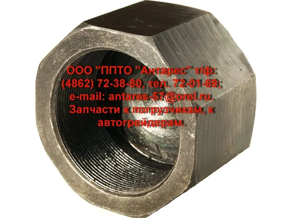 Гайка-колпак 557-1.04.00.080