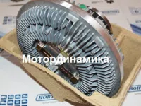 Вискомуфта VS212 для двигателя Cummins ISLe автомобиля РИАТ, арт. 452200201031, OEM-№452100131002