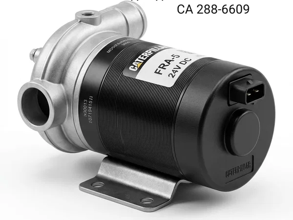 Топливный насос (FRA-5) 24V для двигателя CAT C4.4 / — арт. CA 288-6609