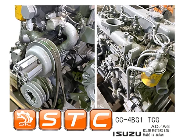 HITACHI Двигатель ISUZU 4BG1-TCG в сборе с навесным для экскаваторов HITACHI ZX180LCN-5G, JCB JS160W, Case CX130