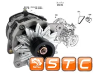 HITACHI Генератор для двигателя Isuzu 4JJ1 экскаваторов Hitachi ZX110-3, ZX120-3, ZX160LC-3, ZX180LC-3, ZX140W-3