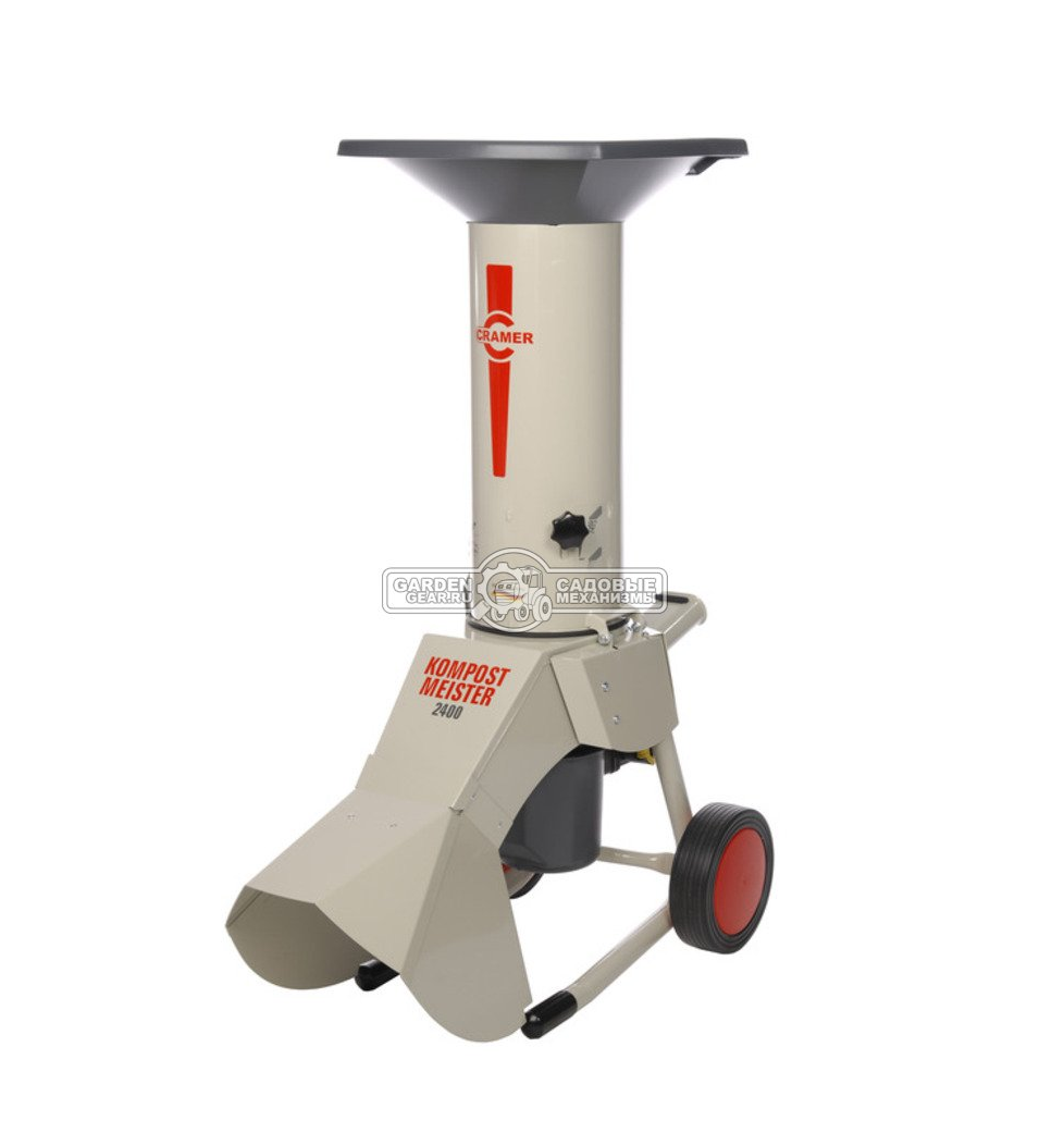 Измельчитель веток Cramer Silent 3500