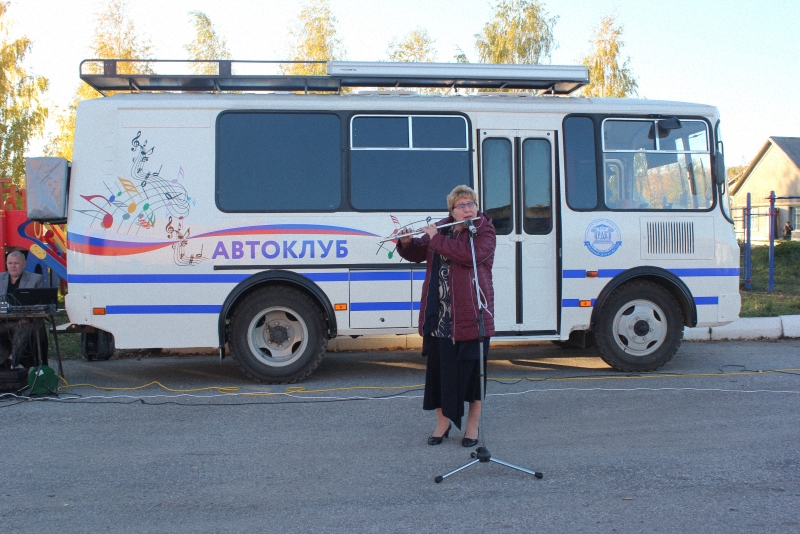 Автоклуб ПАЗ 32053