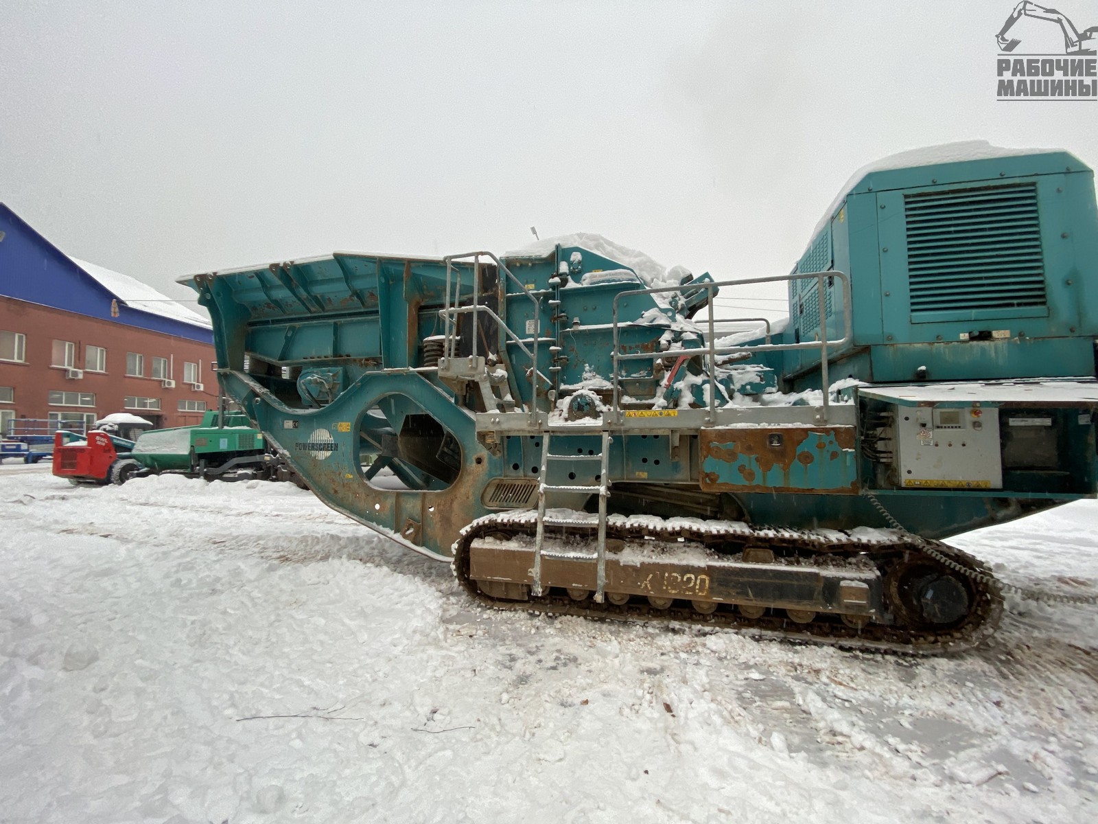 Роторная дробилка Powerscreen XH320