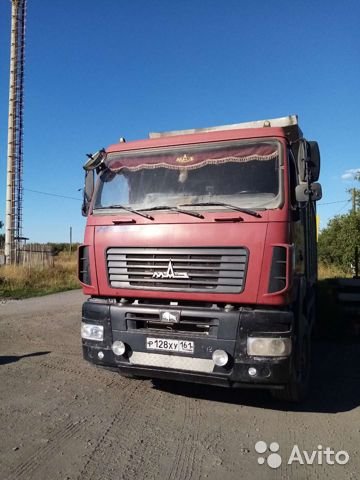 Самосвал МАЗ 6501В9