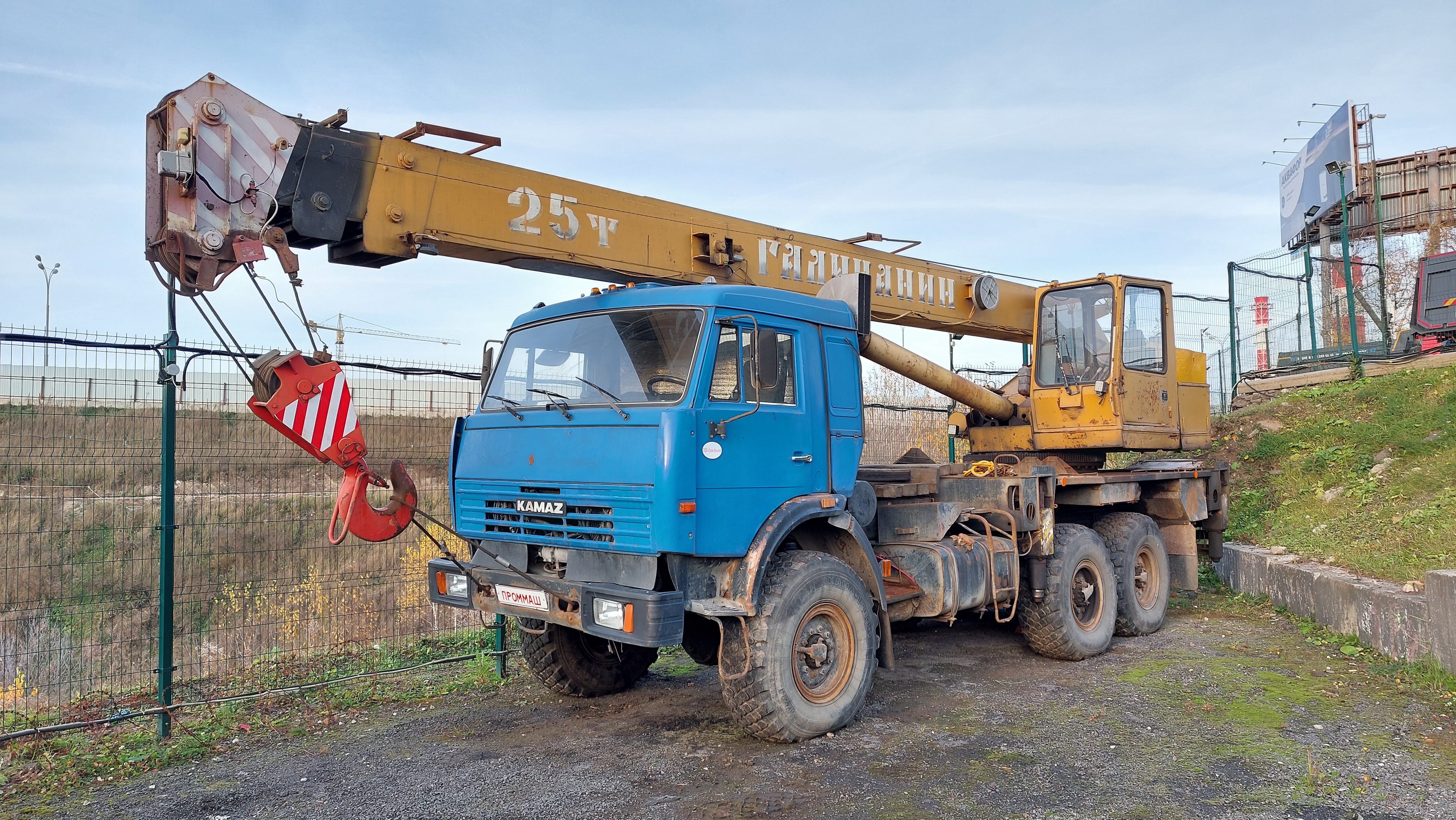Автокран Галичанин КС-55713-5 на шасси КамАЗ 43118