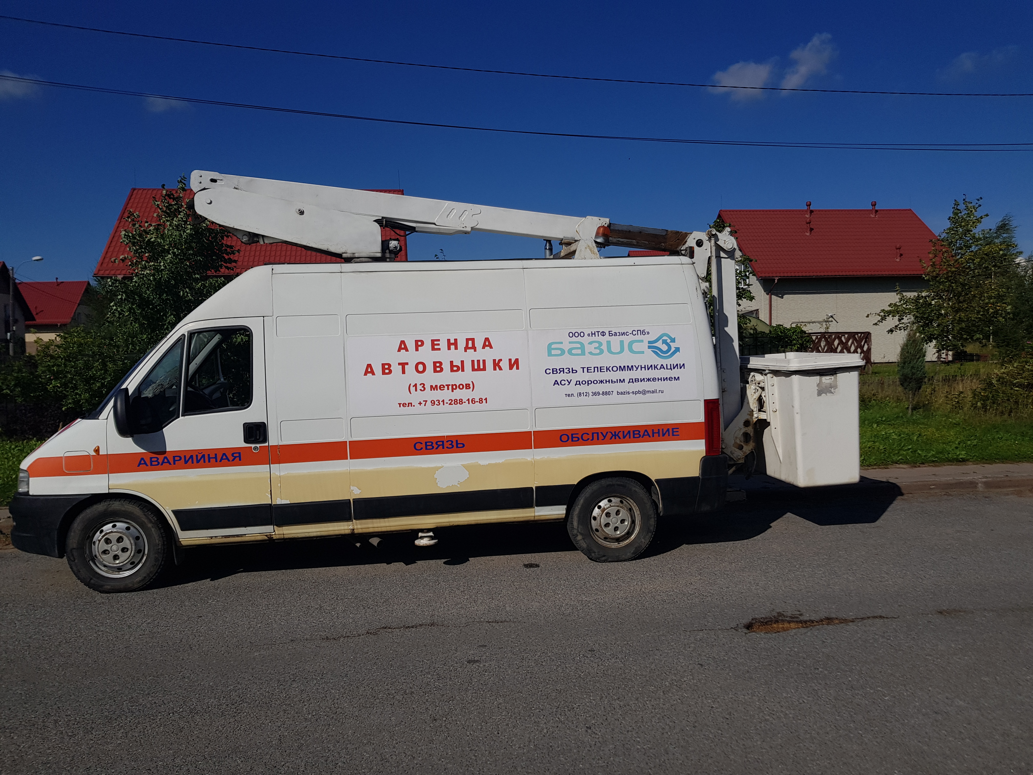 Автовышка Altec AT130F на шасси Hyundai