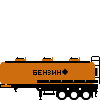 Полуприцепы бензовозы