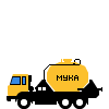 Муковозы